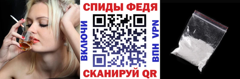 KRAKEN ССЫЛКА  Собинка  АМФЕТАМИН VHQ 