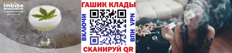 Canna-Cookies конопля  закладка  MEGA ТОР  Собинка 