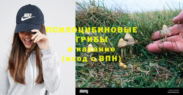 синтетический гашиш Остров