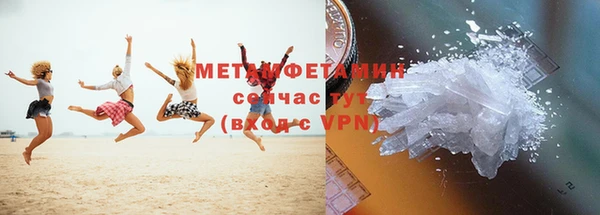синтетический гашиш Остров