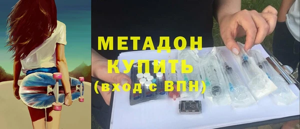 синтетический гашиш Остров