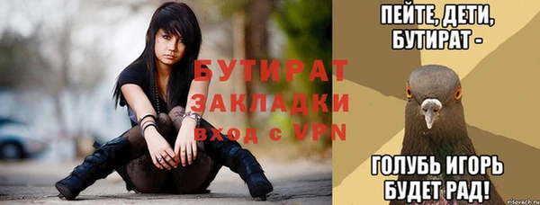синтетический гашиш Остров