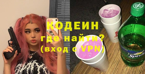 меф Осташков