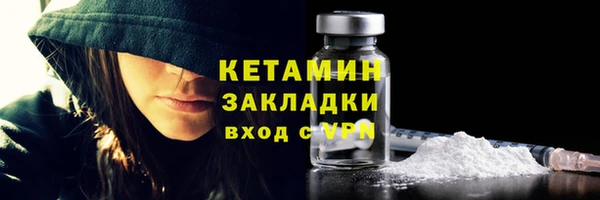 индика Карабаново