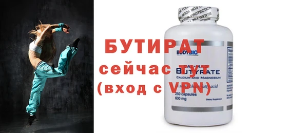 синтетический гашиш Остров