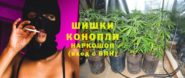 меф Осташков