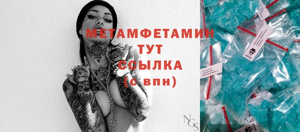 синтетический гашиш Остров