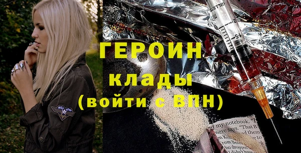синтетический гашиш Остров