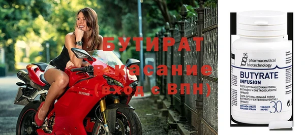 синтетический гашиш Остров