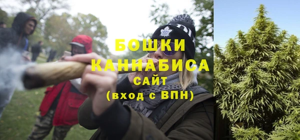 синтетический гашиш Остров