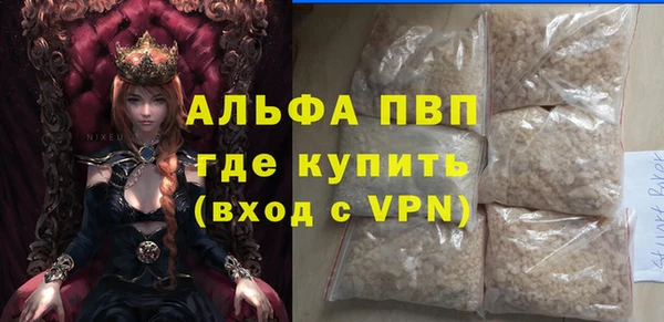 синтетический гашиш Остров