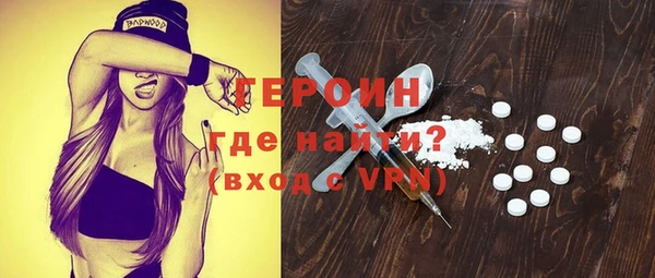 синтетический гашиш Остров