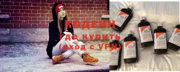 синтетический гашиш Остров