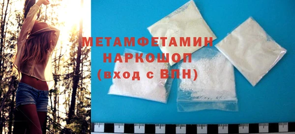 синтетический гашиш Остров
