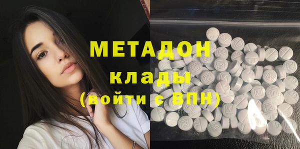 mdpv Весьегонск