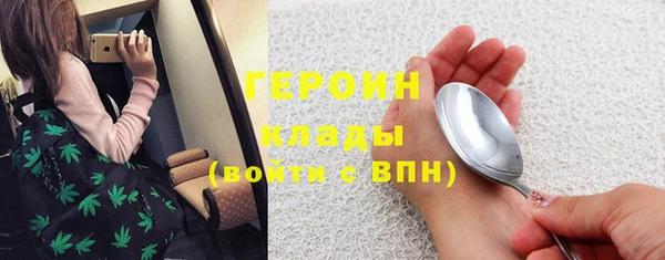 синтетический гашиш Остров