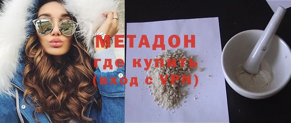 меф Осташков