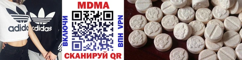 MDMA молли  Собинка 