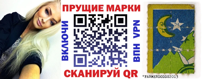 shop клад  blacksprut ONION  Собинка  Марки 25I-NBOMe 1,5мг 