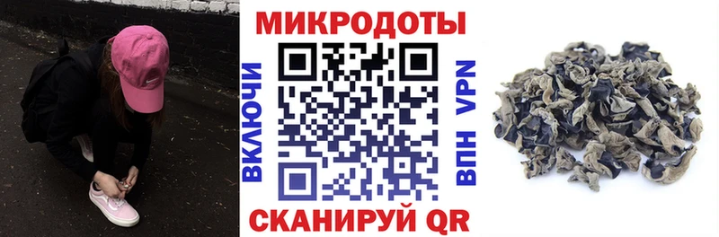 Галлюциногенные грибы Cubensis Собинка
